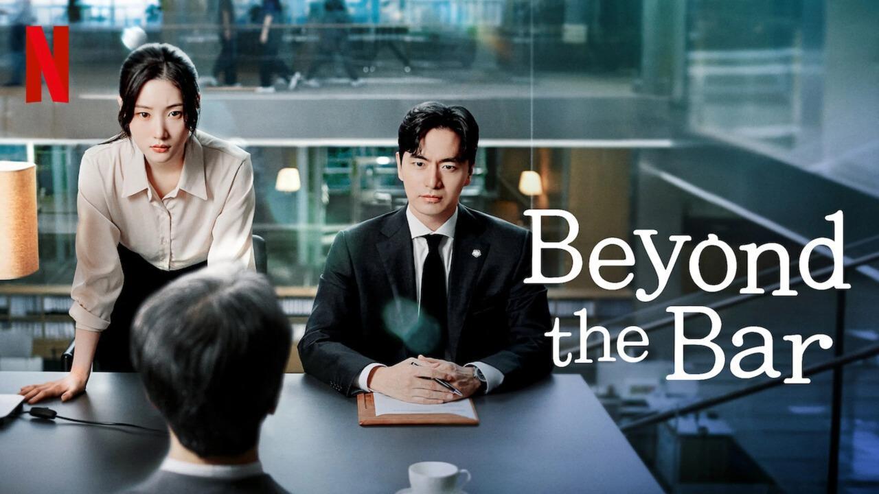 مسلسل محامون تحت التدريب Beyond the Bar الحلقة 2 الثانية مترجمة كاملة
