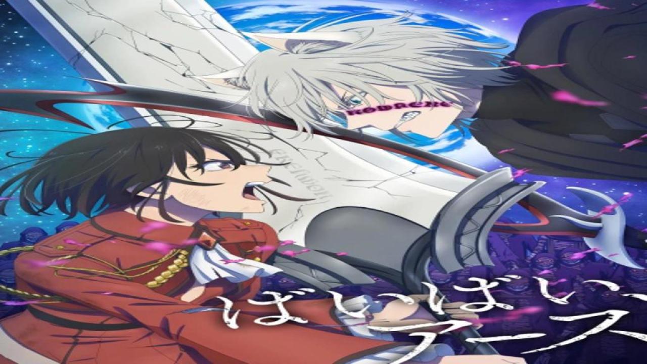 انمي Bye Bye Earth الموسم الثاني الحلقة 5 الخامسة مترجمة