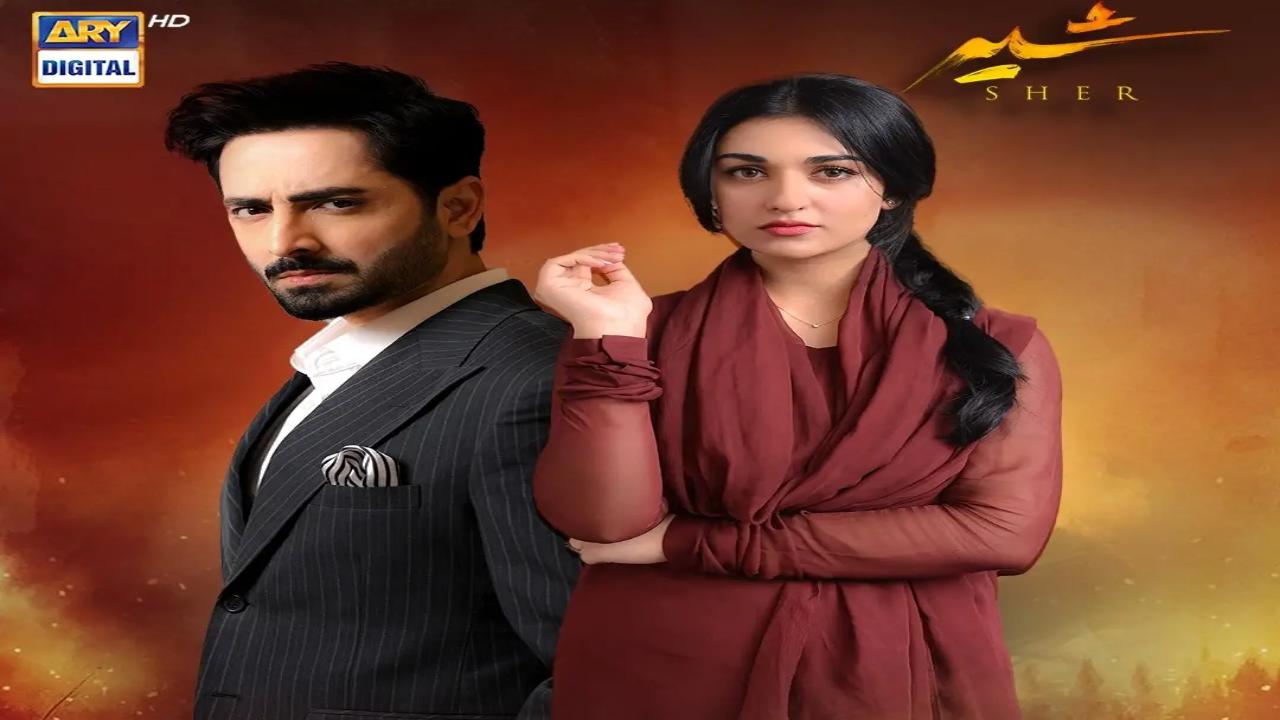 مسلسل شير زمان الحلقة 8 الثامنة مترجمة