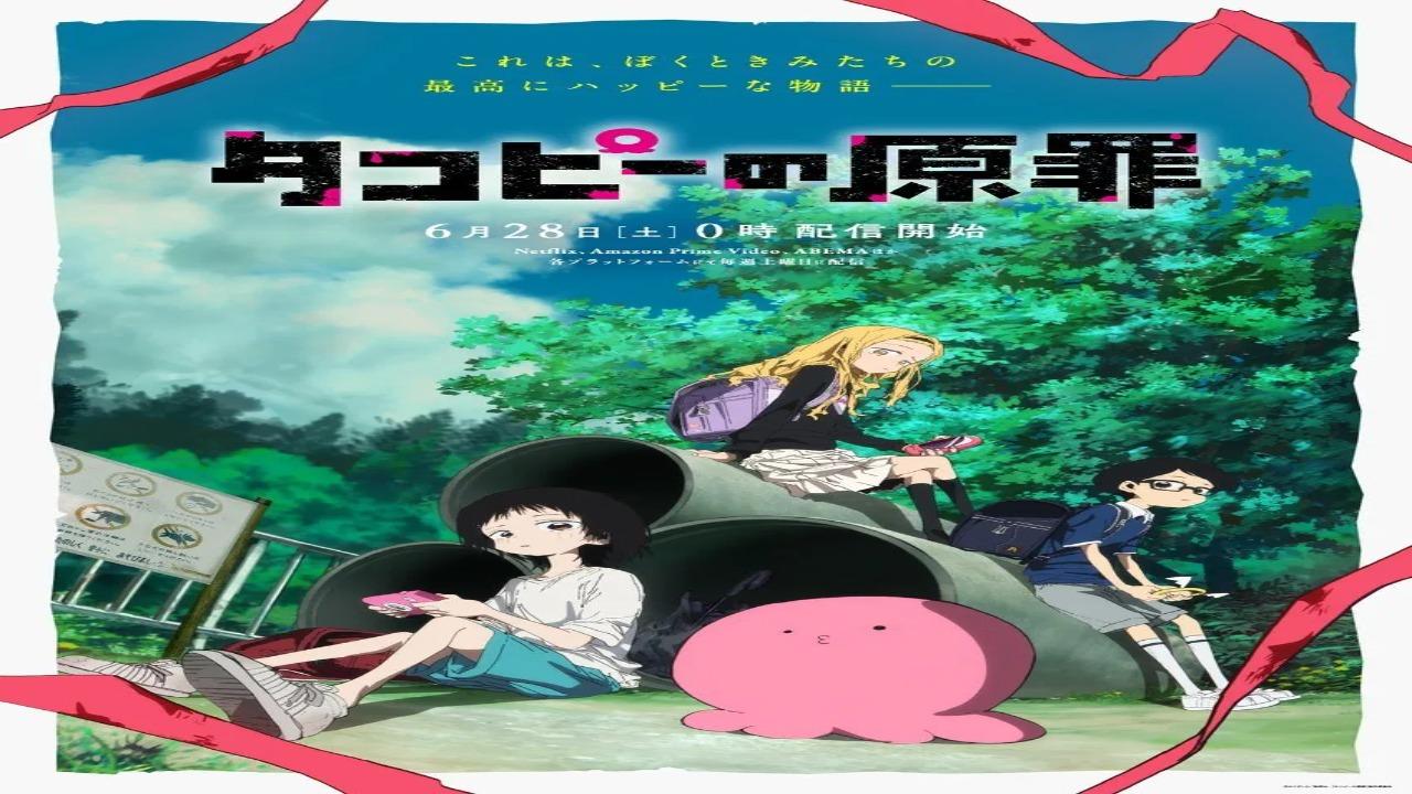 انمي Takopii no Genzai الحلقة 5 الخامسة مترجمة
